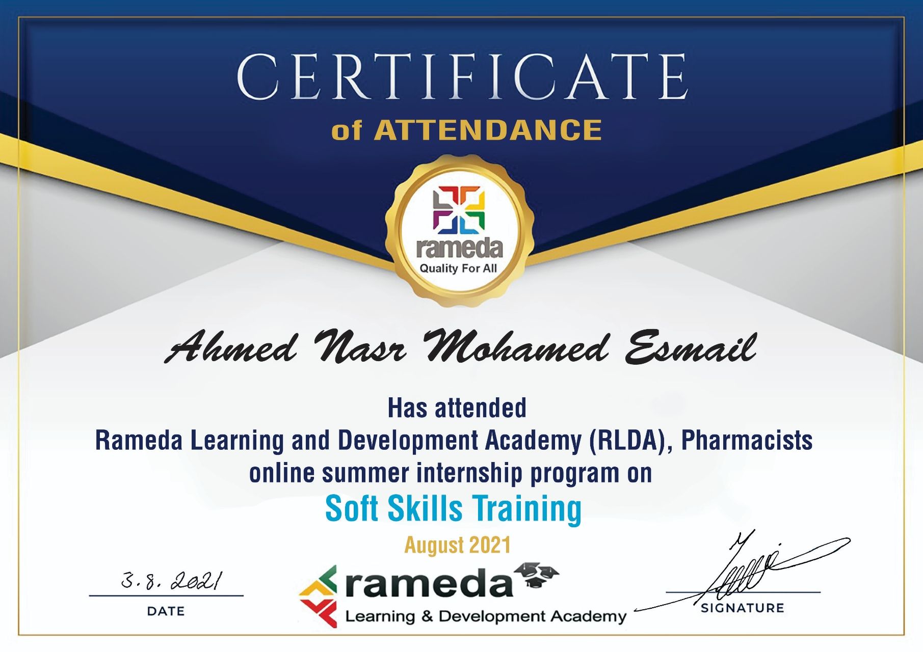 rameda-logo.jpg